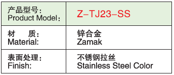 Z-TJ23-SS