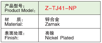 Z-TJ41-NP